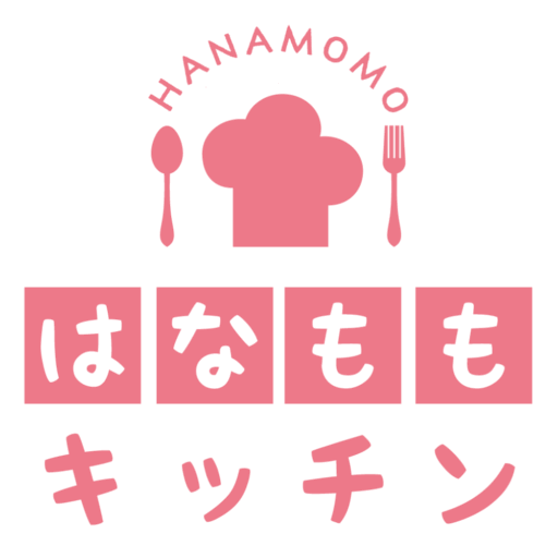 はなももキッチン